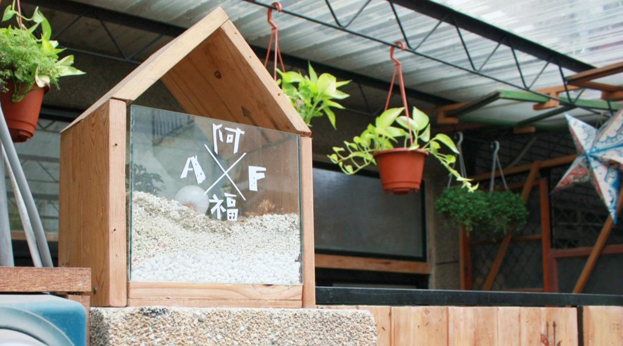Artfull House Villa Tainan Luaran gambar